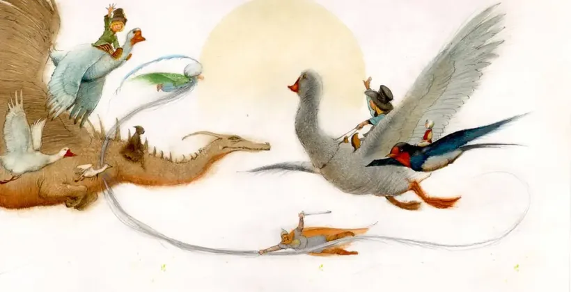 Обложка - детские иллюстрации к книгам