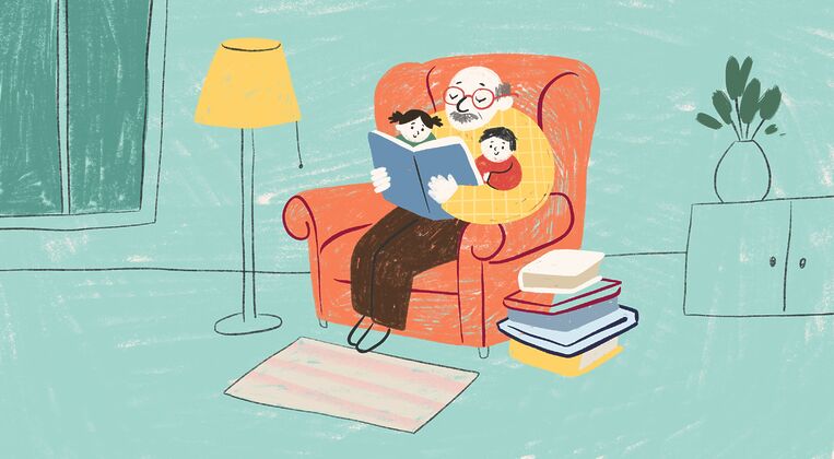 обложка чтение для детей