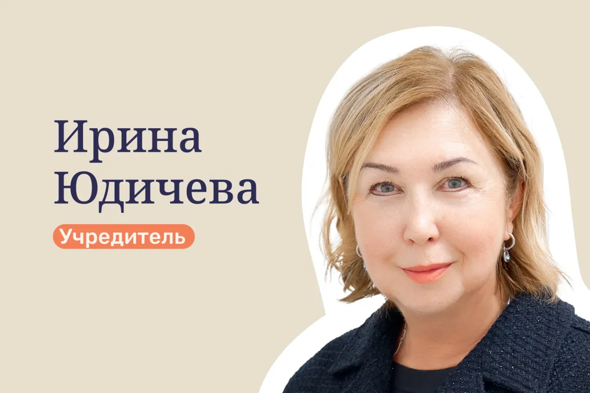 Международное образование: интервью с основателем сети детских садов и школ ASPECT