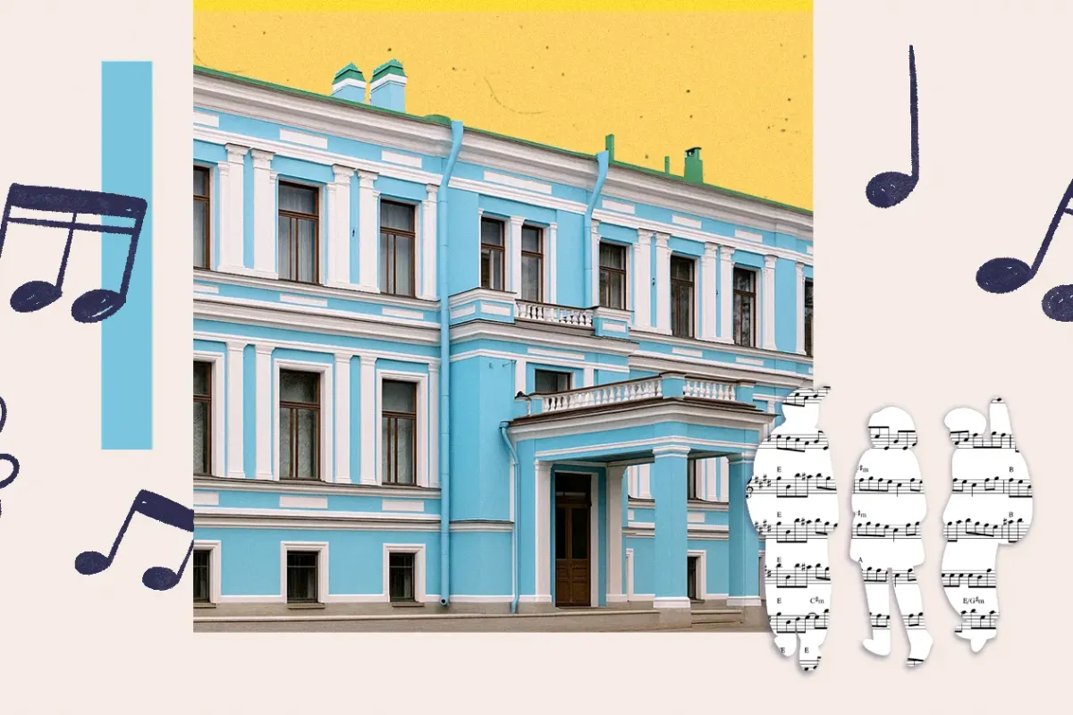 7 известных музыкальных школ Санкт-Петербурга