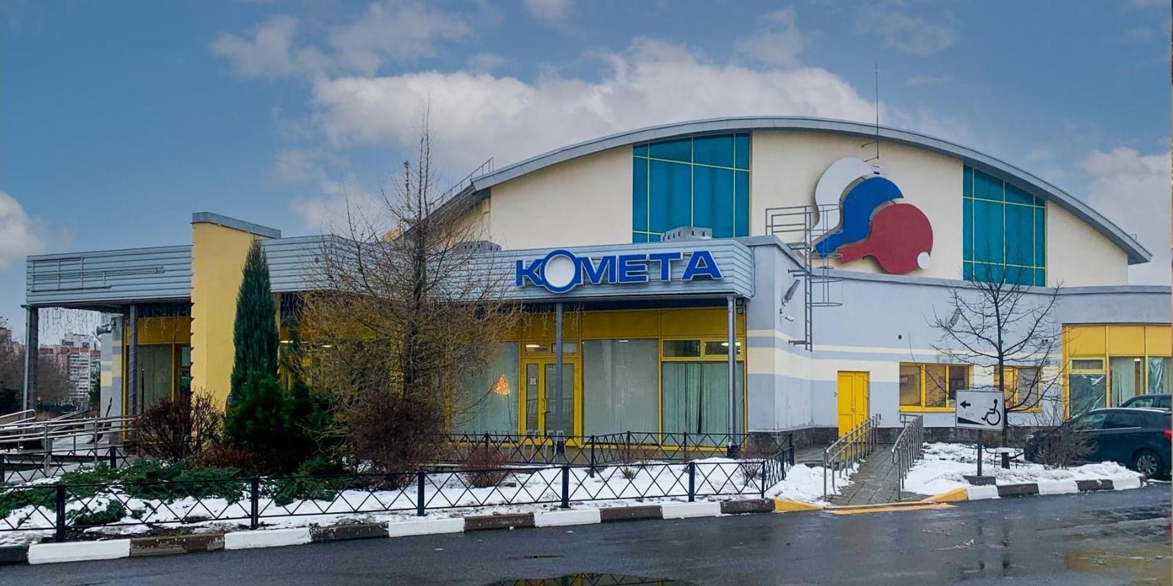 шор комета